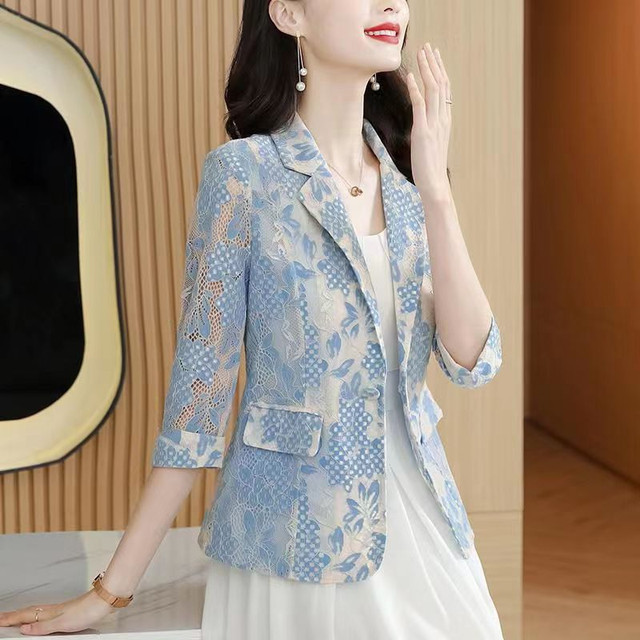 Lace small suit jacket female spring and autumn 2023 new Korean style fashion temperament casual slim beautiful suit jacket