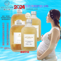 Yazmet Camellia Hydrosol 200ml Rose Hydrosol 250ml Moisturizing and Replenishing Skin Care Products for Closing Mouth