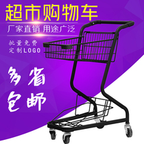 Supermarket Shopping Cart Trolley Mall Trolley Property Ktv Net Red Trolley Home Buy Grocery Cart