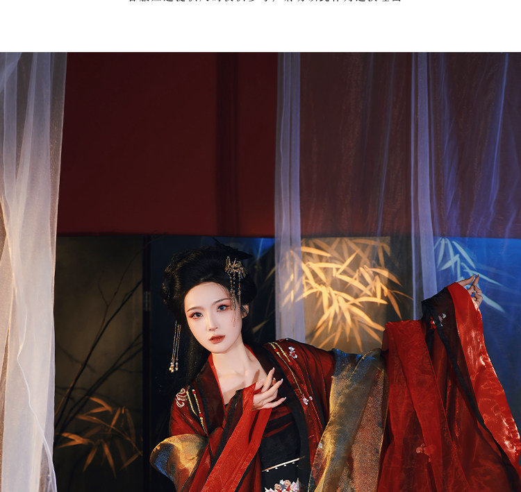 Китайцы одежда наборы 山靖筵【娇梨】宋制破裙大袖衫汉服女秋冬蛇年飘逸渐变红黑日常款