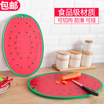 Creative food grade PP cutting board household cut fruit chop meat childrens complementary chopping board can be hung anti-mildew rolling noodles