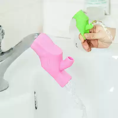 Dual-use high elastic silicone faucet extender Children's auxiliary sink water guide Baby hand washing extension