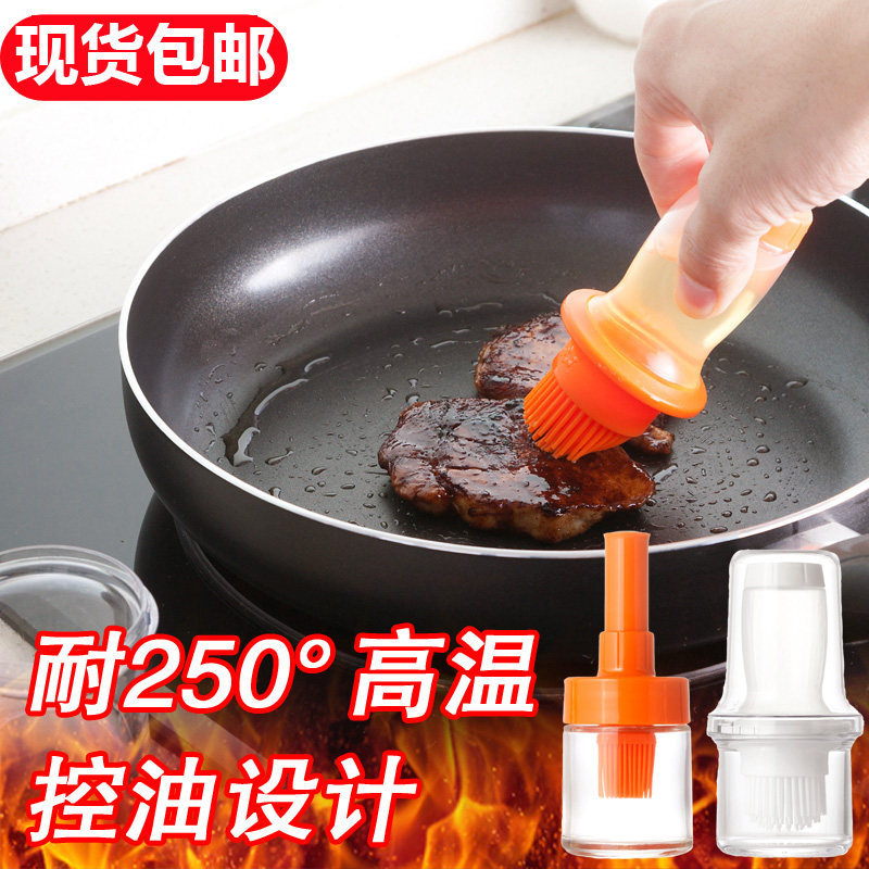Kitchen High Temperature Resistant Silica Gel Dip in oil brushed with oil jug Squeeze Type Integrated Barbecue Basil Dosing Oil Brush