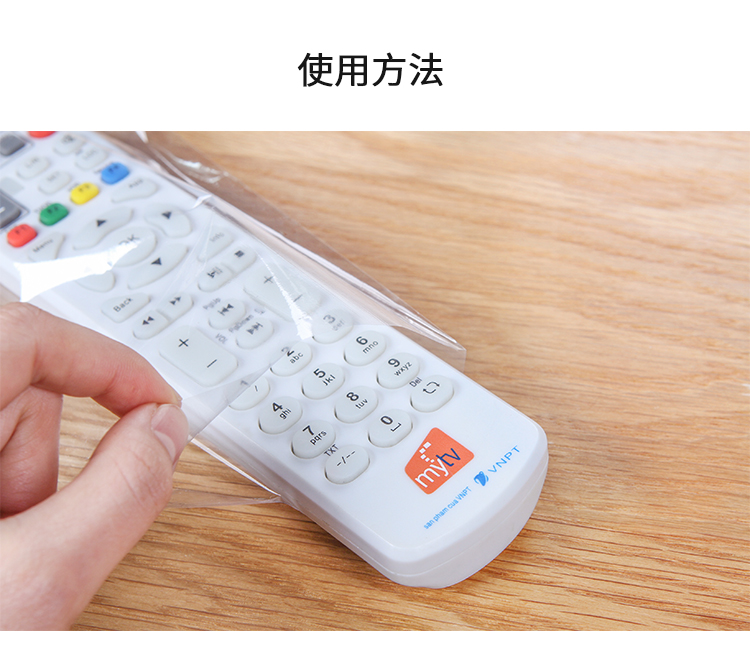 Điều khiển từ xa bảo vệ đặc biệt khuôn điều hòa không khí TV điều khiển từ xa board bụi che bảo vệ phim bảo vệ bìa 5