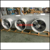 DJ15 20 30 40 55 70 80 100 115 140 170 chiller cold storage evaporator heat sink