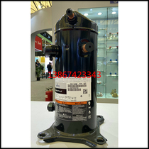 Original Emerson Cale fully enclosed Scroll Machine freezer low temperature compressor ZSI11KQ 220V 380V