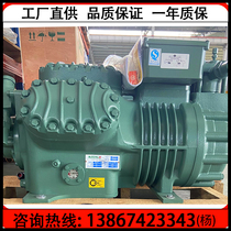 New Hangzhou Bizel 30p semi-enclosed refrigerator six-cylinder 30-horse cold storage low temperature compressor 6WD-30 2