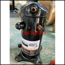 Original Emerson compressor ZSI15KQ-TFP-527 -25 degree emergency freezer refrigerator