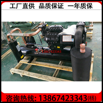 Brand new Shenyang Guchan 30-HP low-temperature compressor 30p water-cooled unit freezer external refrigeration equipment 6S321D