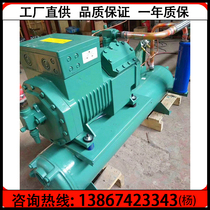 New Hangzhou Bizel 15 horses water-cooled compressor unit 15p fruit and vegetable fresh storage storage refrigeration unit 4YG-15 2