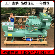 New Hangzhou Bizel 15p water-cooled condensing unit four-cylinder 15-horse cold storage compressor external machine 4VD-15 2