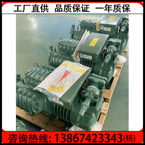 New Hangzhou Bizel 25p 30p 35p 40P50 refrigeration compressor cold storage equipment warranty one year