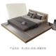 Giường đôi tối giản hiện đại Giường ngủ kiểu Nhật Bản 1,8 m 1,5 m Phòng ngủ chính Bắc Âu cho thuê giường thấp phòng đơn giường đơn - Giường