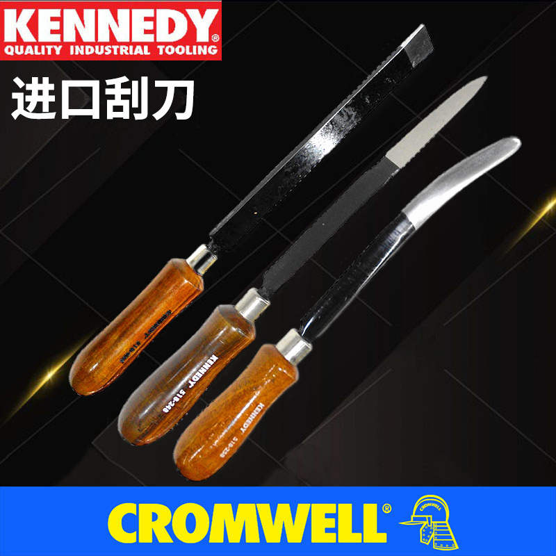 Kennedy Fitter Scraper Blade Scraper Iron Copper Raw Edge Trimming Shaft Tile Grinding Flat Willow Leaf Scraper Kennedy Fitter Scraper Blade Scraper Iron Copper Raw Edge Trimming Shaft Tile Grinding Flat Willow Leaf Scraper