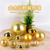 Christmas decoration supplies gold 4-30CM plastic glitter ball shop window festive scene layout hanging ball pendant