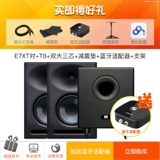 PRESONUS Профессиональный мониторинг оценил более 10 000