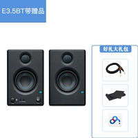 3.5bt Bluetooth