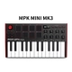 MPK Mini Mk3 Обычная версия
