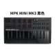 MPK Mini Mk3 Black Limited Edition