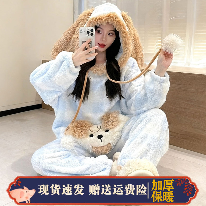 Plush Puppy Pajamas for Women, Winter Coral Fleece Thickened 2025 New Cartoon Plush Set, Suitable for Wearing Outside, Loungewear
