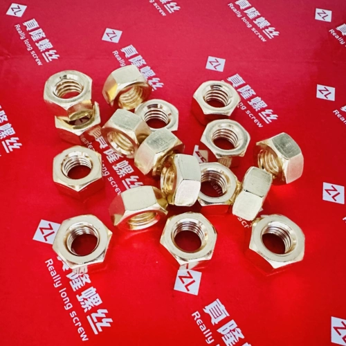 H62 BOC Hexagonal Nud M1.4m1.6m3m4m5m6m8m10m10m12m18m20 Ореховые ореховые зубы H59 H59