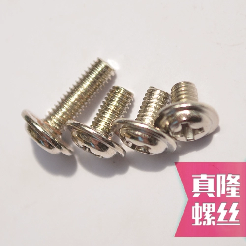 Ni-винт с крестообразным шлицем и полукруглой головкой PWM с подушечкой, никелированный винт с плоской головкой из углеродистой стали M2M2.5M3M4M5M6