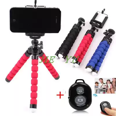 Octopus mobile tripod multifunctional portable camera desktop live broadcast stand outdoor mini shooting Universal
