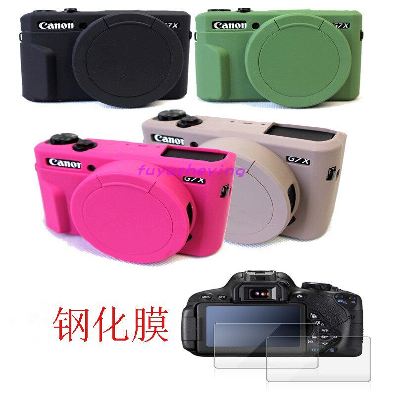 Applicable Canon G7XII special silicone cover g7x2 camera bag g7x3 liner bag protective shell shockproof anti-fall-Taobao