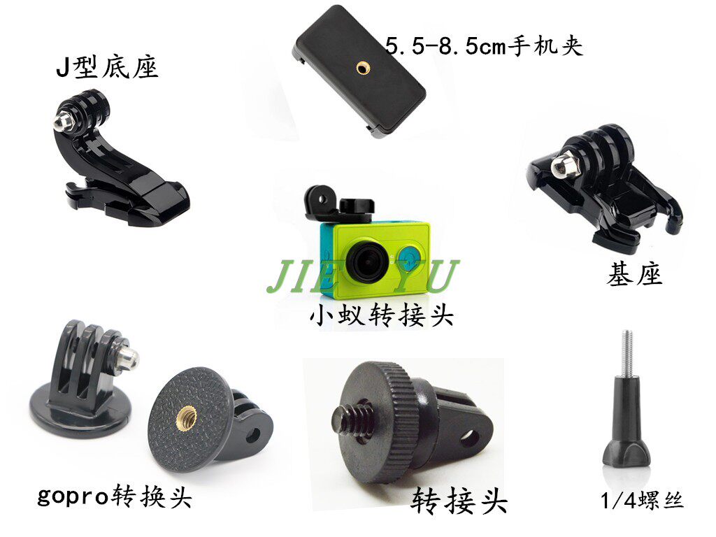 gopro camera tripod mobile phone photo accessories self-slapping bar adapter clip screw 1 4 tripod head solid base