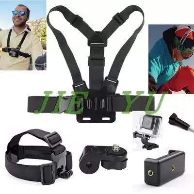 gopro accessories set head-mounted chest strap fixed mobile phone holder outdoor live broadcast small ant camera shooting stand