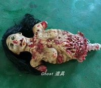 Половина -женский труп