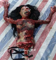 Половина -гнилый труп