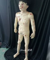 Стоящий шрам мужской труп