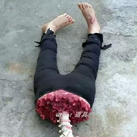 Нижняя часть тела