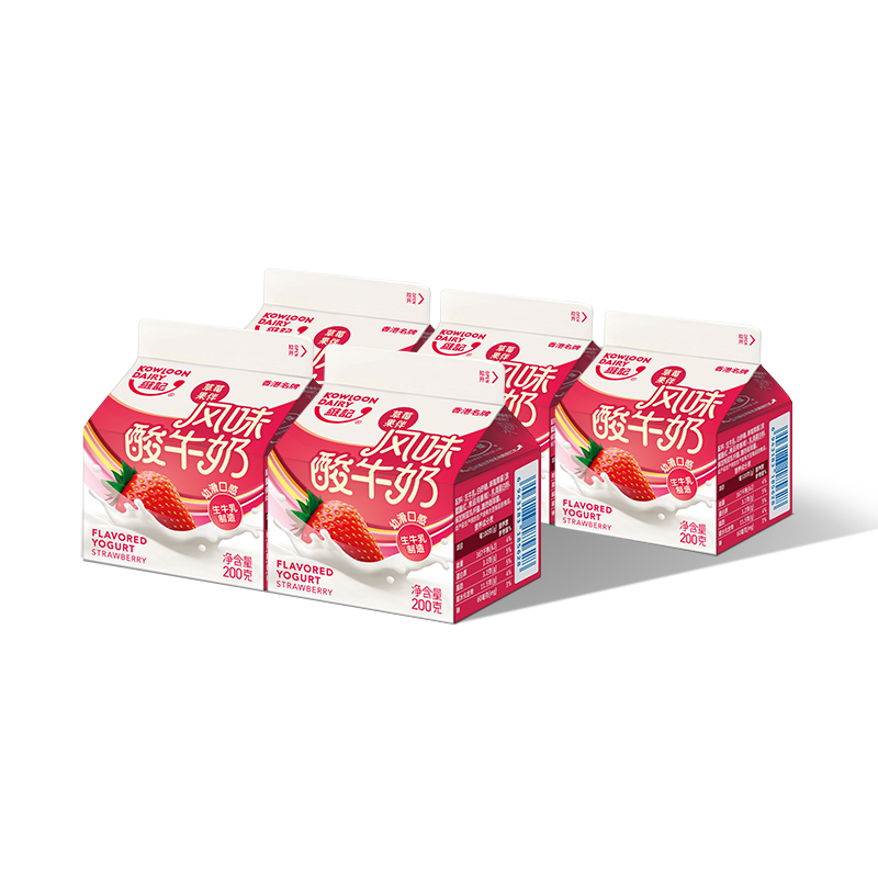 Wei Kee Milk Hong Kong Brand Low Temperature Kefir Strawberry Flavor 200g*5 boxes