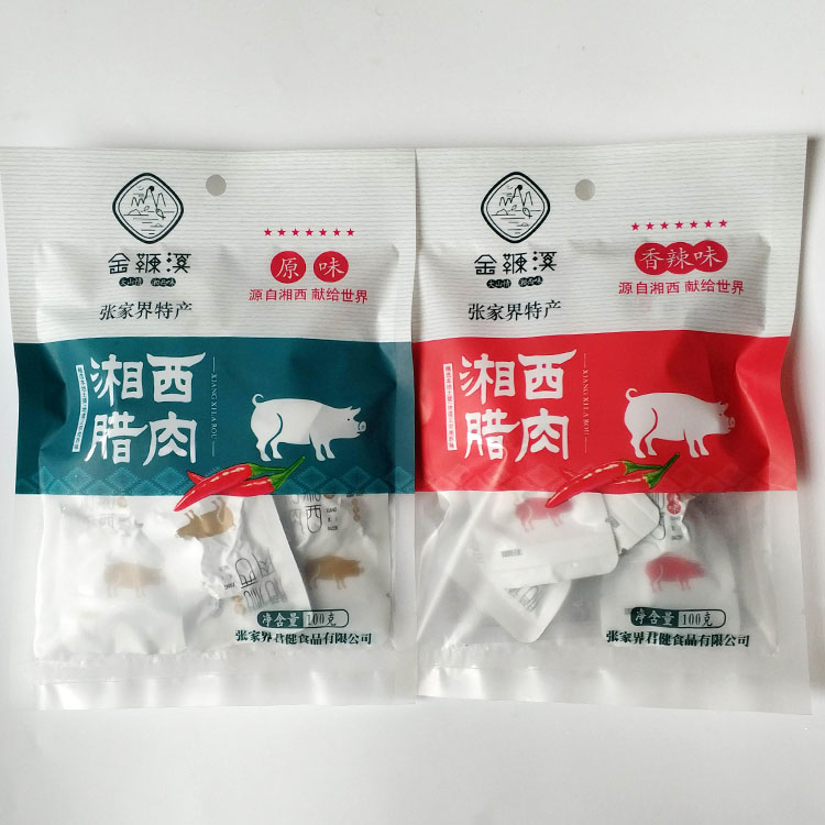 Hunan Golden Whip Creek Xiangxi bacon Zhangjiajie Bacon instant spicy snack Bacon cooked snack Dried bacon