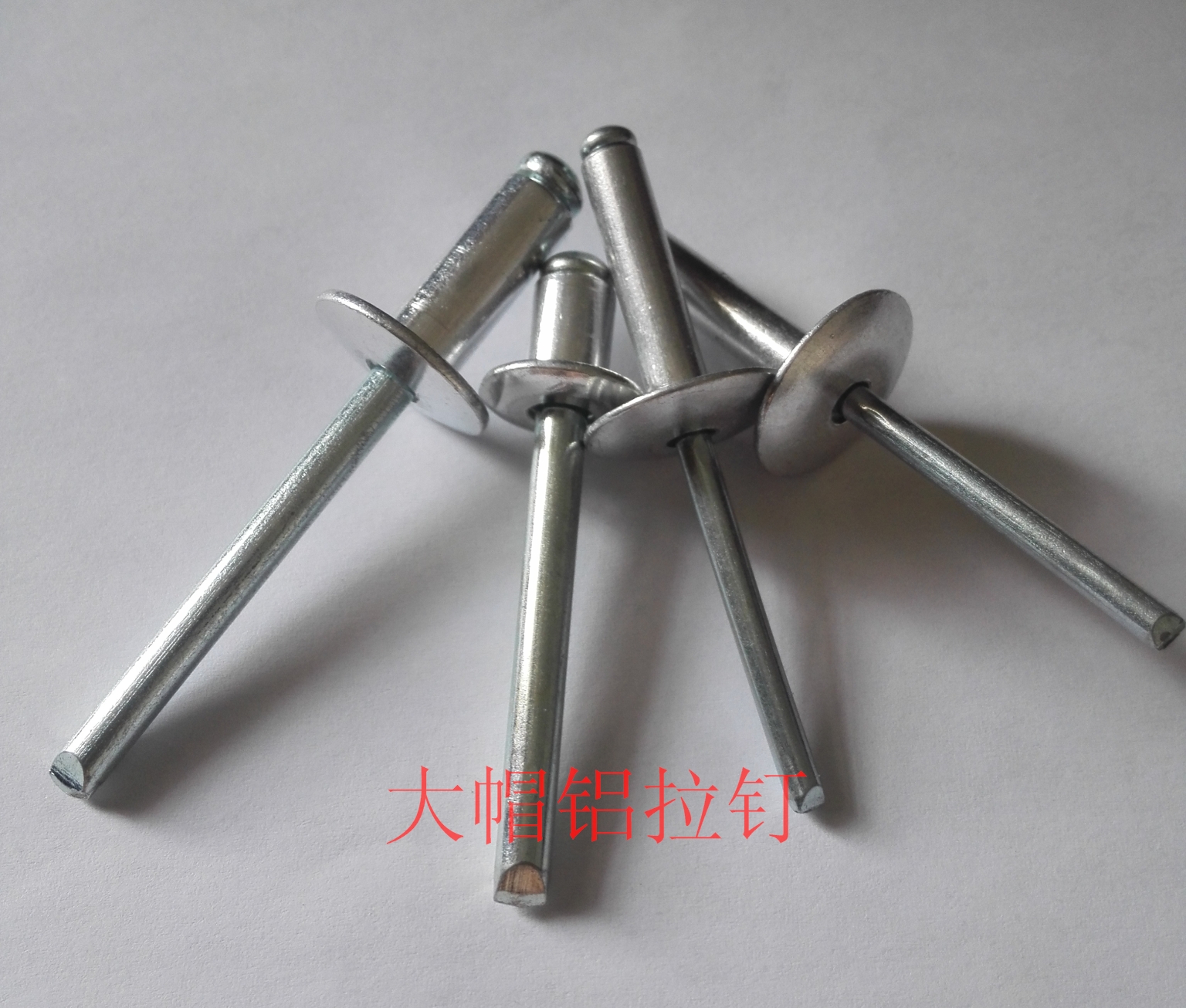 Large cap round head aluminum pull rivets rivets 3 2-5 0-6 4 series