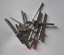 Single drum round head all stainless steel pull nail rivet blind rivet (K K)