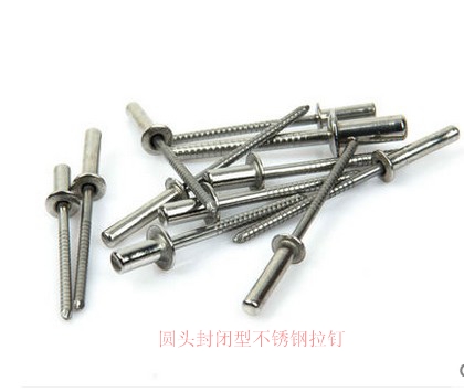 Closed round head stainless steel pull rivets pumping rivets (K S) 3 0-3 2-4 0 series