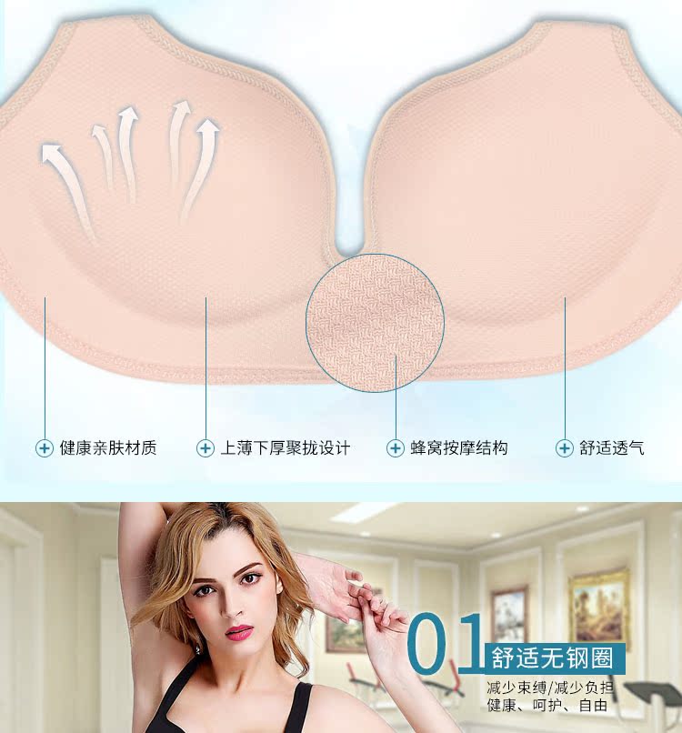 Đồ lót thể thao bra nữ không có dấu vết làm đẹp kiểu vest không có vòng thép rập khuôn chạy sốc áo ngực yoga tập thể dục hàng đầu áo tập yoga đẹp
