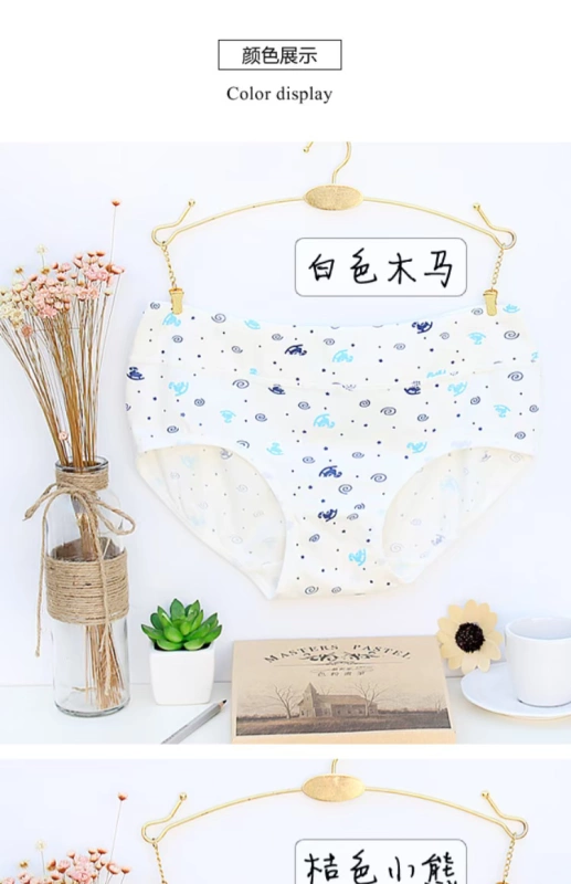 Đồ lót cotton nữ cotton dễ thương hoạt hình cộng với phân bón XL 2XL eo giữa sinh viên - Vòng eo thấp