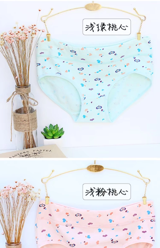 Đồ lót cotton nữ cotton dễ thương hoạt hình cộng với phân bón XL 2XL eo giữa sinh viên - Vòng eo thấp