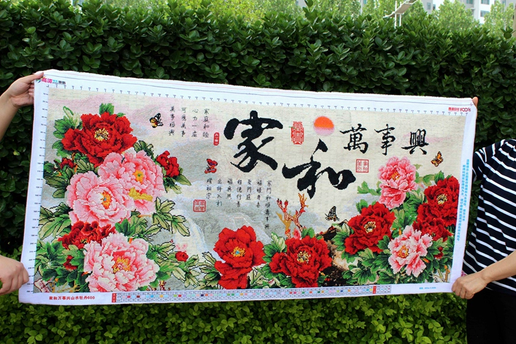 Handmade cross-stitch xong Harmony sản phẩm gia đình nở hoa mẫu đơn thêu 2018 mới sơn phòng khách đầy đủ để bán - Công cụ & phụ kiện Cross-stitch