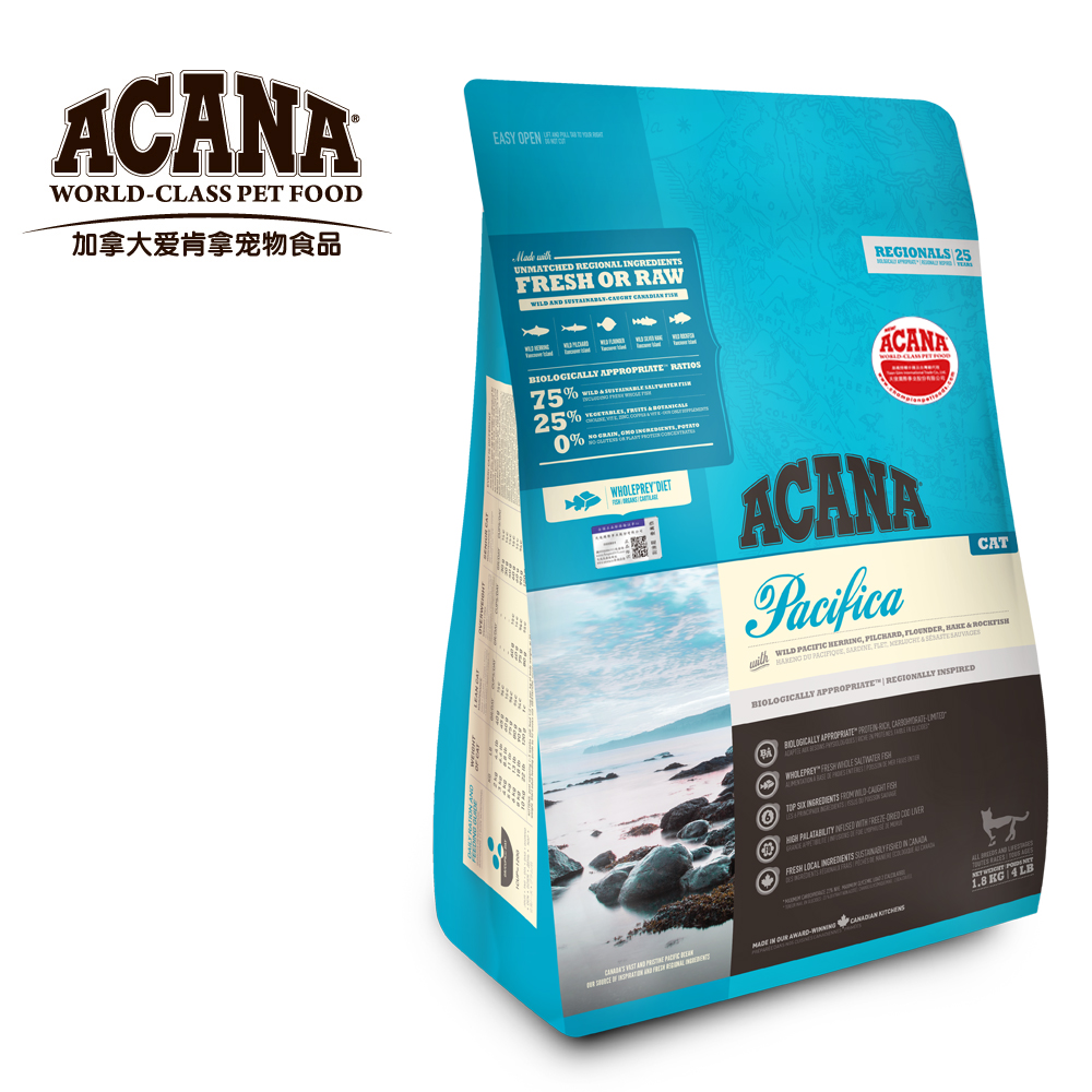 Ade's home Aikena spot natural cat food grain-free ocean feast kitten into cat food 1 8KG ACANA