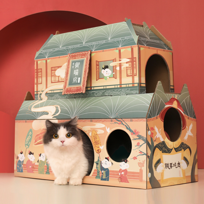 Show you the Forbidden City's Forbidden City Palace Culture Joint Cat Grab Board Cat House Cat Owl ten I