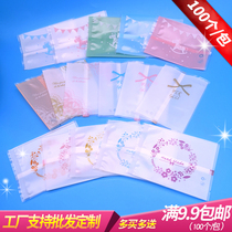 Retail Snowflake Crisp Machine Sealing Bag Moon Cake Egg Yolk Crisp Pineapple Crisp Mung Bean Cake Baking Cookies Net Red Cute Packaging Bag