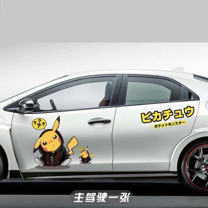 Купить Наклейки на электромобиль 汽车车贴电动摩托车皮卡丘卡通可爱个性创意车身车门遮挡划痕贴纸 в ...