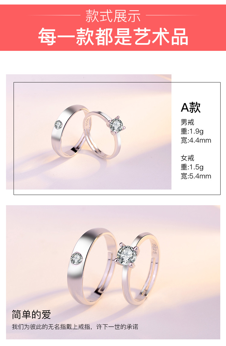 Bague mixte OTHER   en Argenterie - Ref 3086781 Image 13