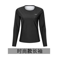 Модный лонгслив