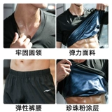 Летний комплект, спортивный костюм для спортзала, для бега, большой размер